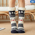 Trendee Christmas Autumn and Winter Floor Socks