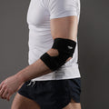 TrenDee Adjustable Elbow Guard