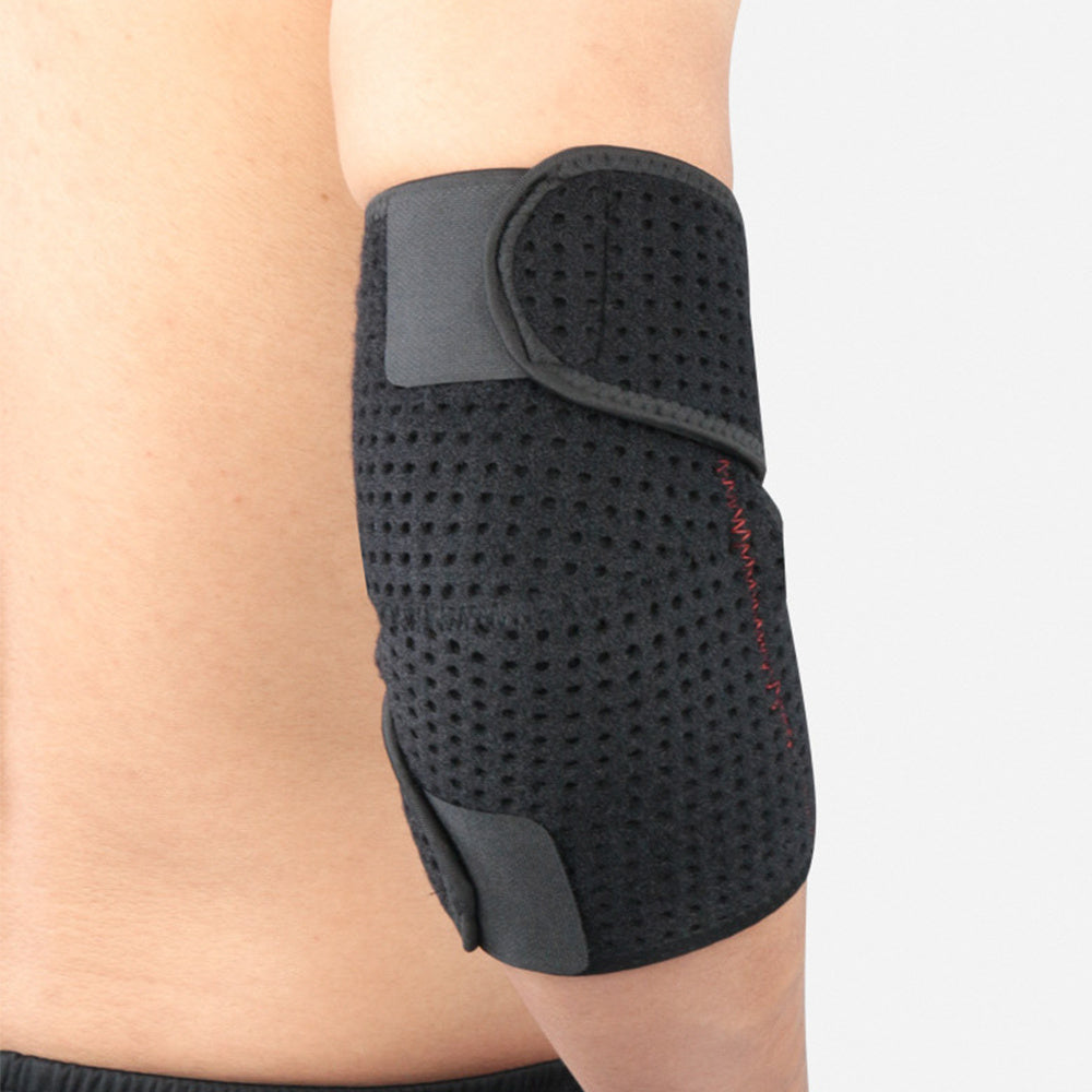 TrenDee Breathable Elbow Support