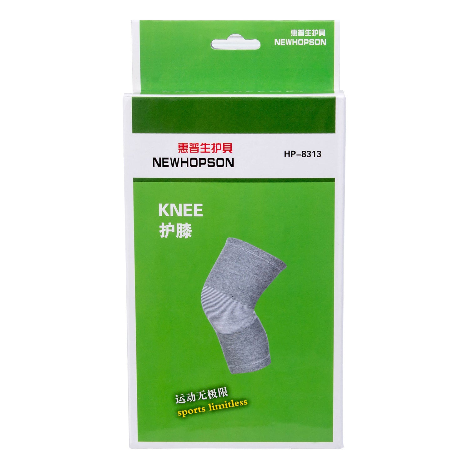 TrenDee Knee Sprain Protection